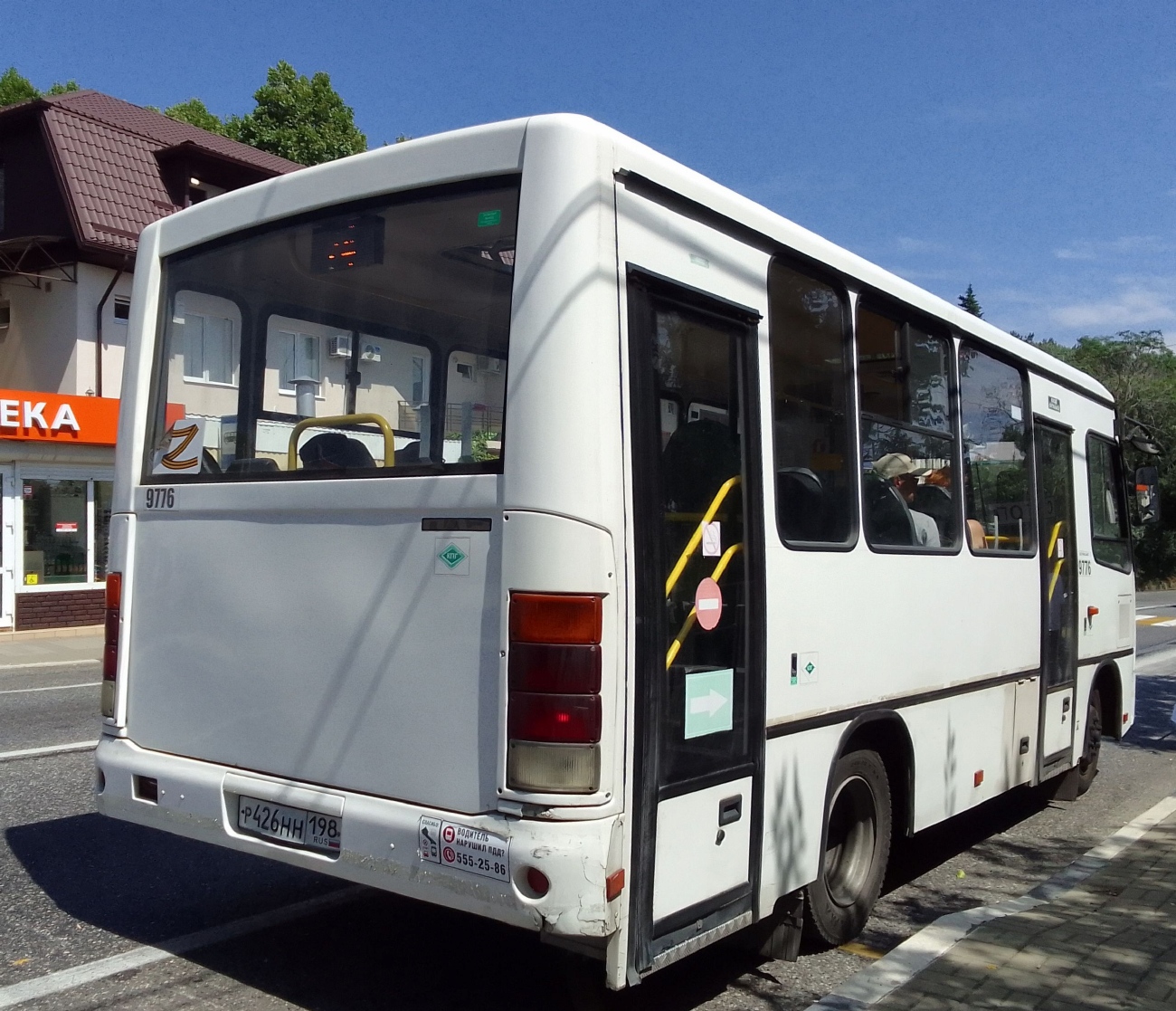 Краснодарский край, ПАЗ-320302-11 № 9776