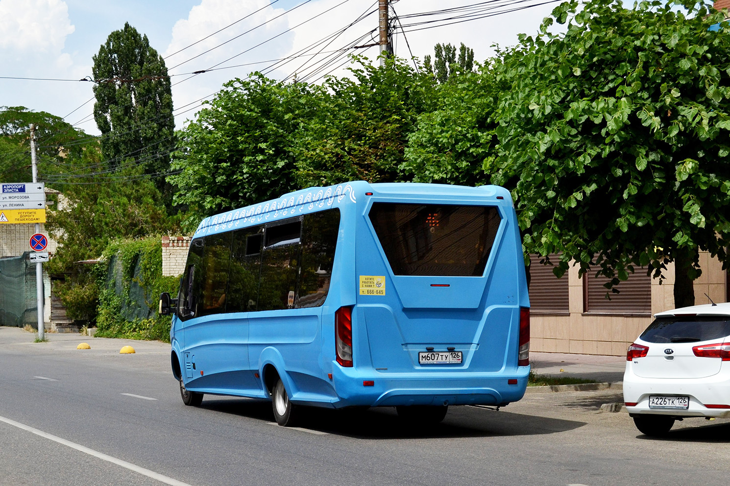Sztavropoli határterület, Nizhegorodets-VSN700 (IVECO) sz.: М 607 ТУ 126
