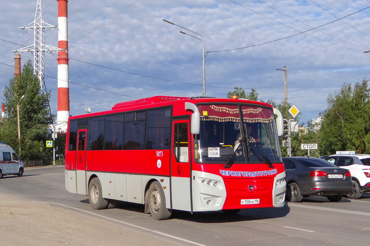 Ханты-Мансийский АО, КАвЗ-4235-62 № 5073