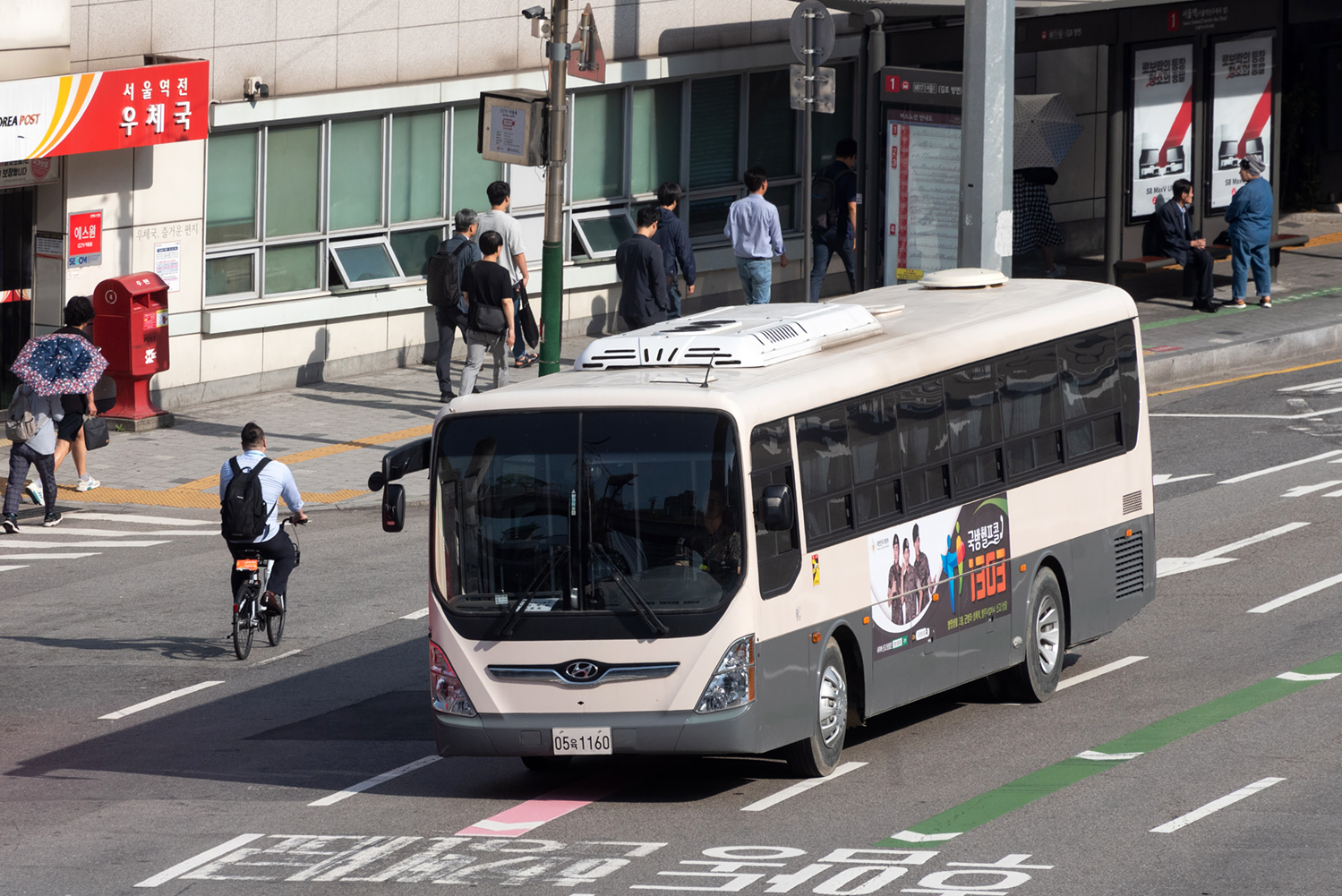 Южная Корея, Hyundai New Super AeroCity 2F/L HF № 05 육 1160