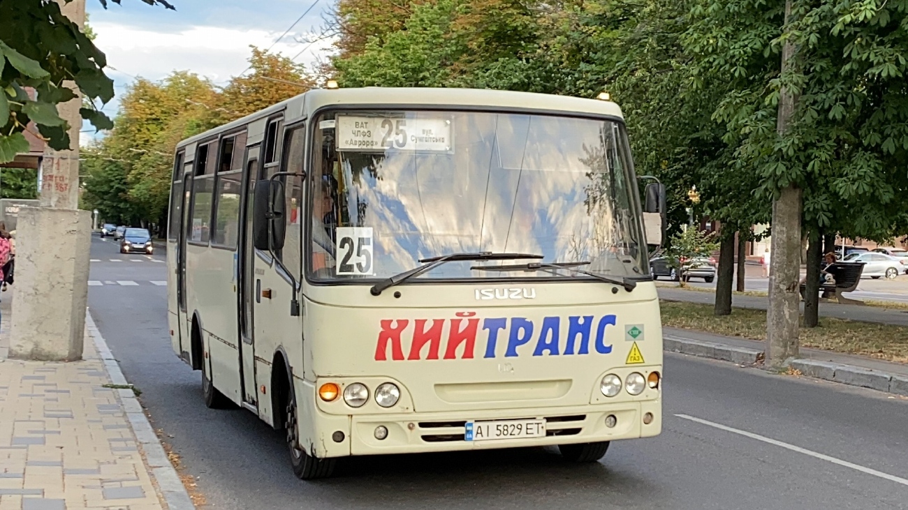 Čerkasu reģions, Ataman A092G9 № AI 5829 ET