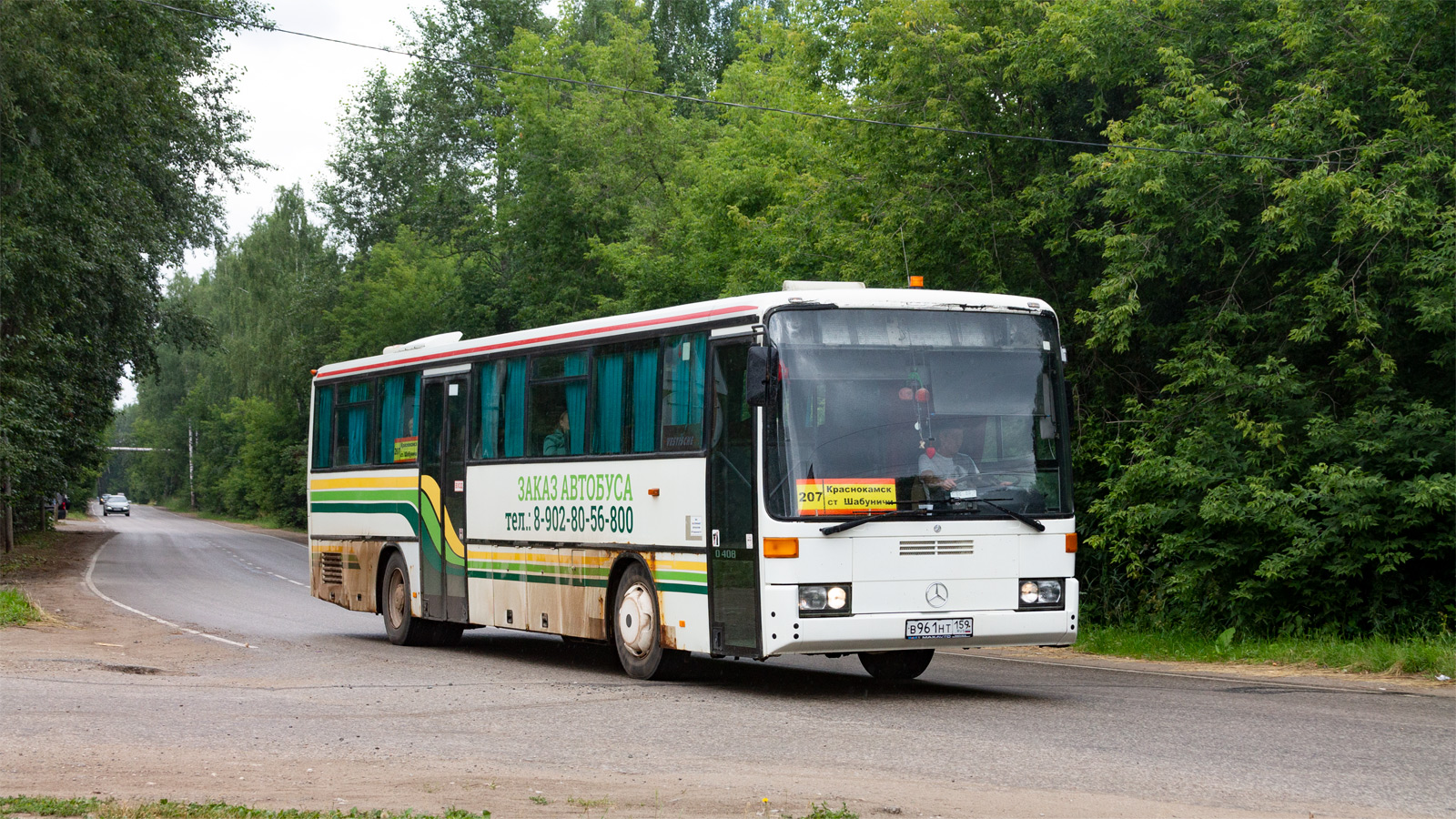 Пермский край, Mercedes-Benz O408 № В 961 НТ 159