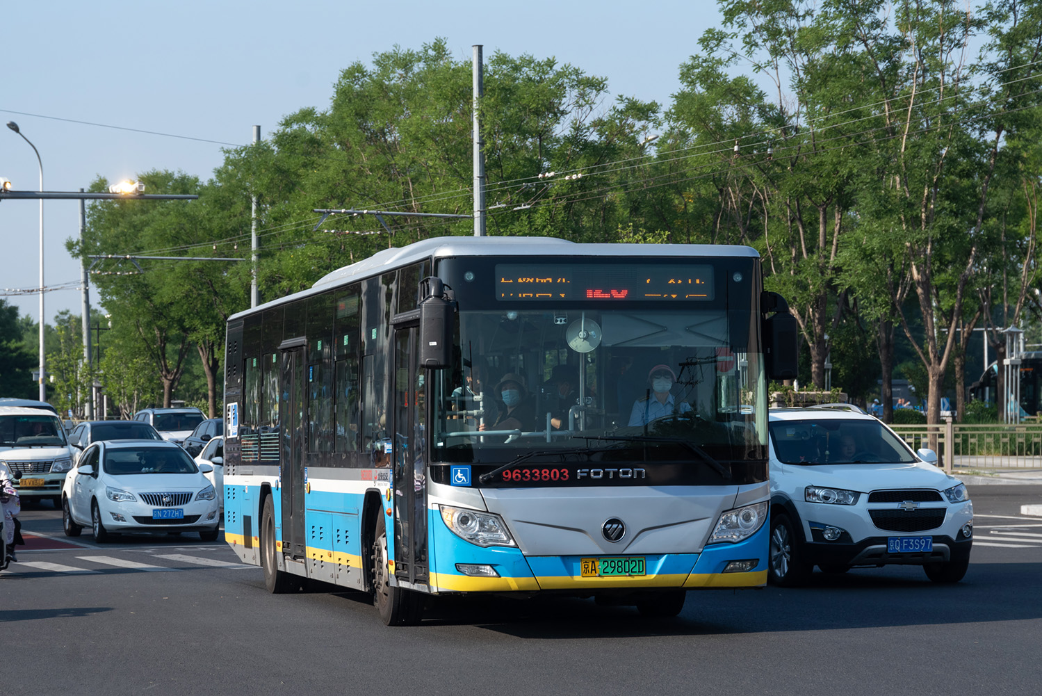 Китай, Foton BJ6123EVCA-47 № 33803