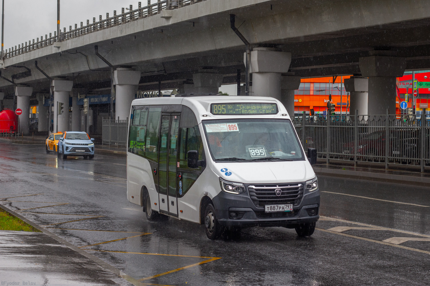 Москва, ГАЗ-A68R52 City № Т 887 РА 797
