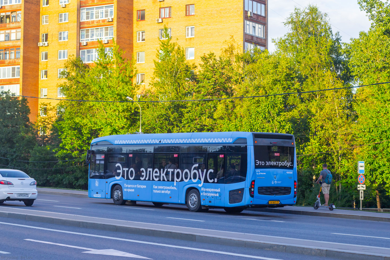 Москва, КАМАЗ-6282 № 410315