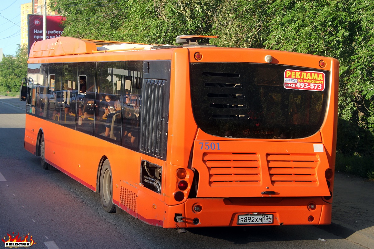 Волгоградская область, Volgabus-5270.G2 (CNG) № 7501