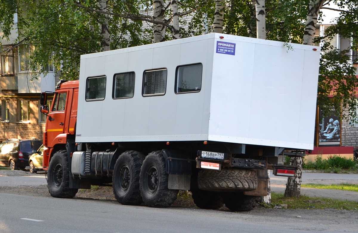 Москва, Промавто 4237 № Т 168 ВР 797