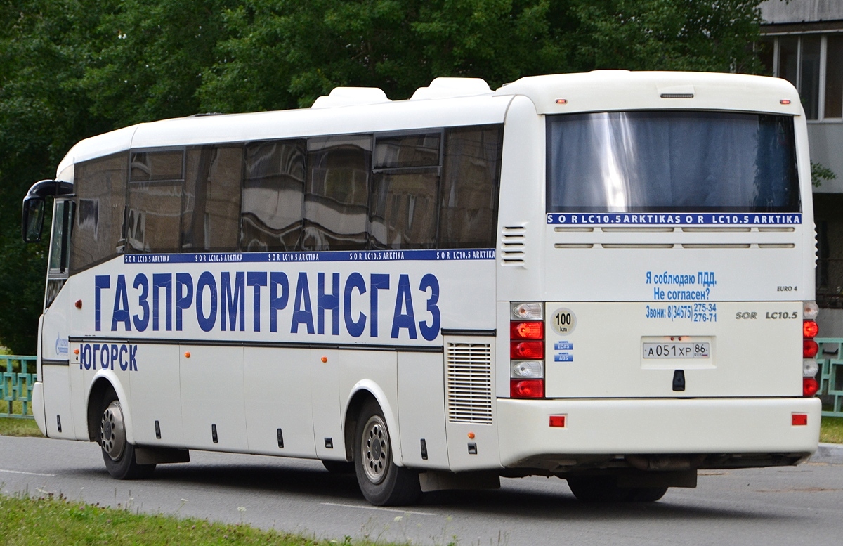 Ханты-Мансийский АО, SOR LC 10.5 Arktika № 9119