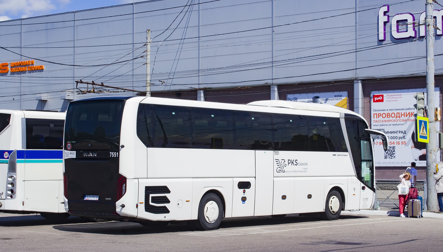 Польша, MAN R07 Lion's Coach RHC464 № 7551