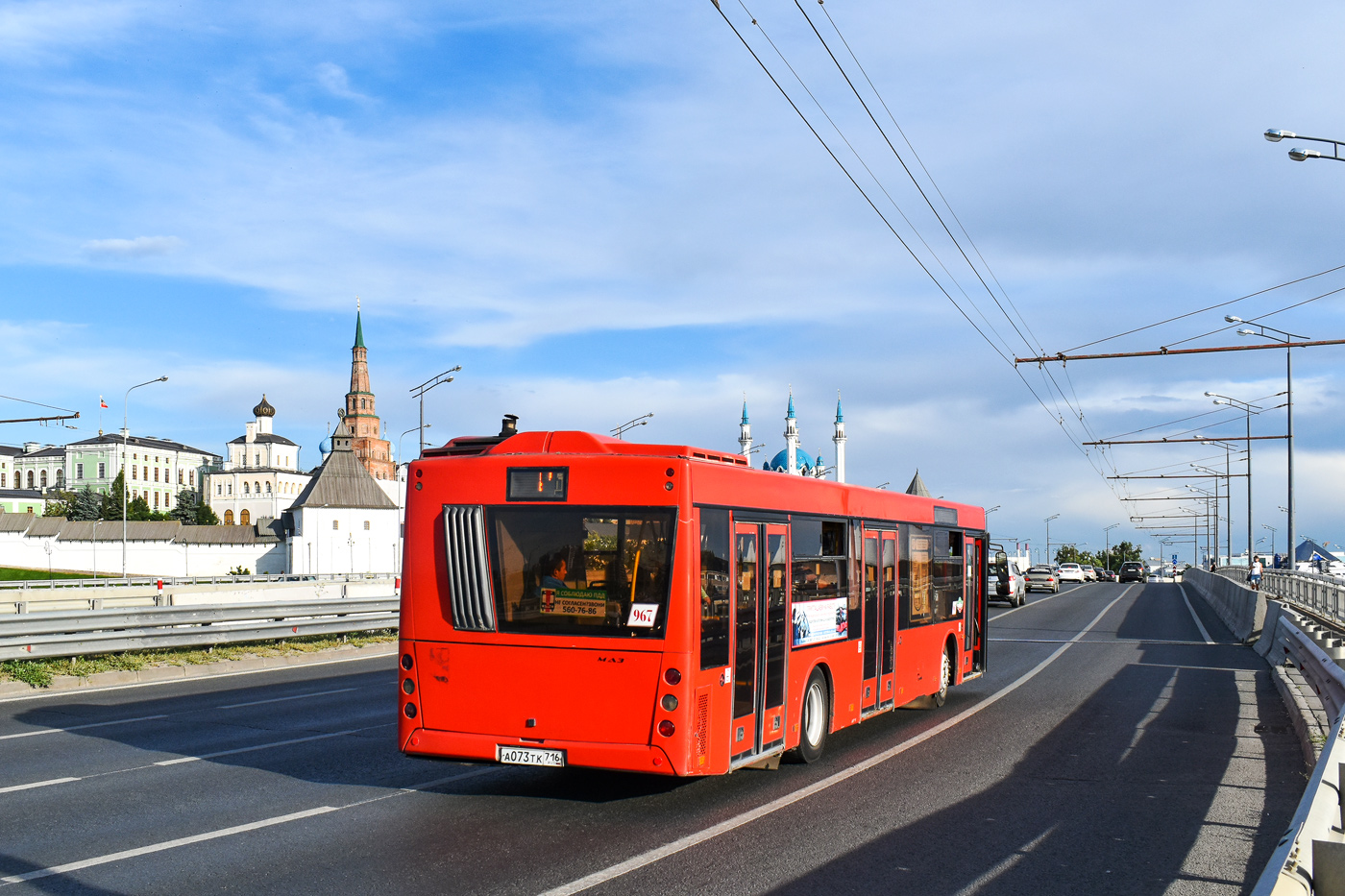 Татарстан, МАЗ-203.069 № 967