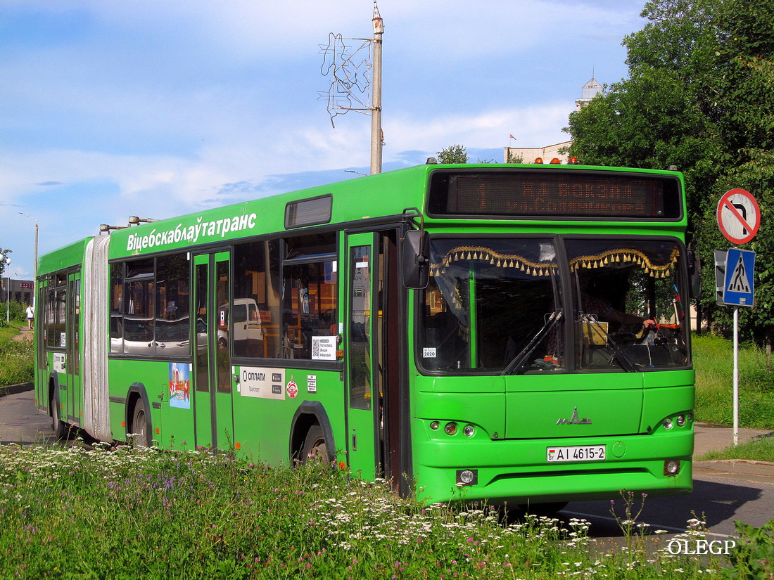 Витебская область, МАЗ-105.465 № 10472