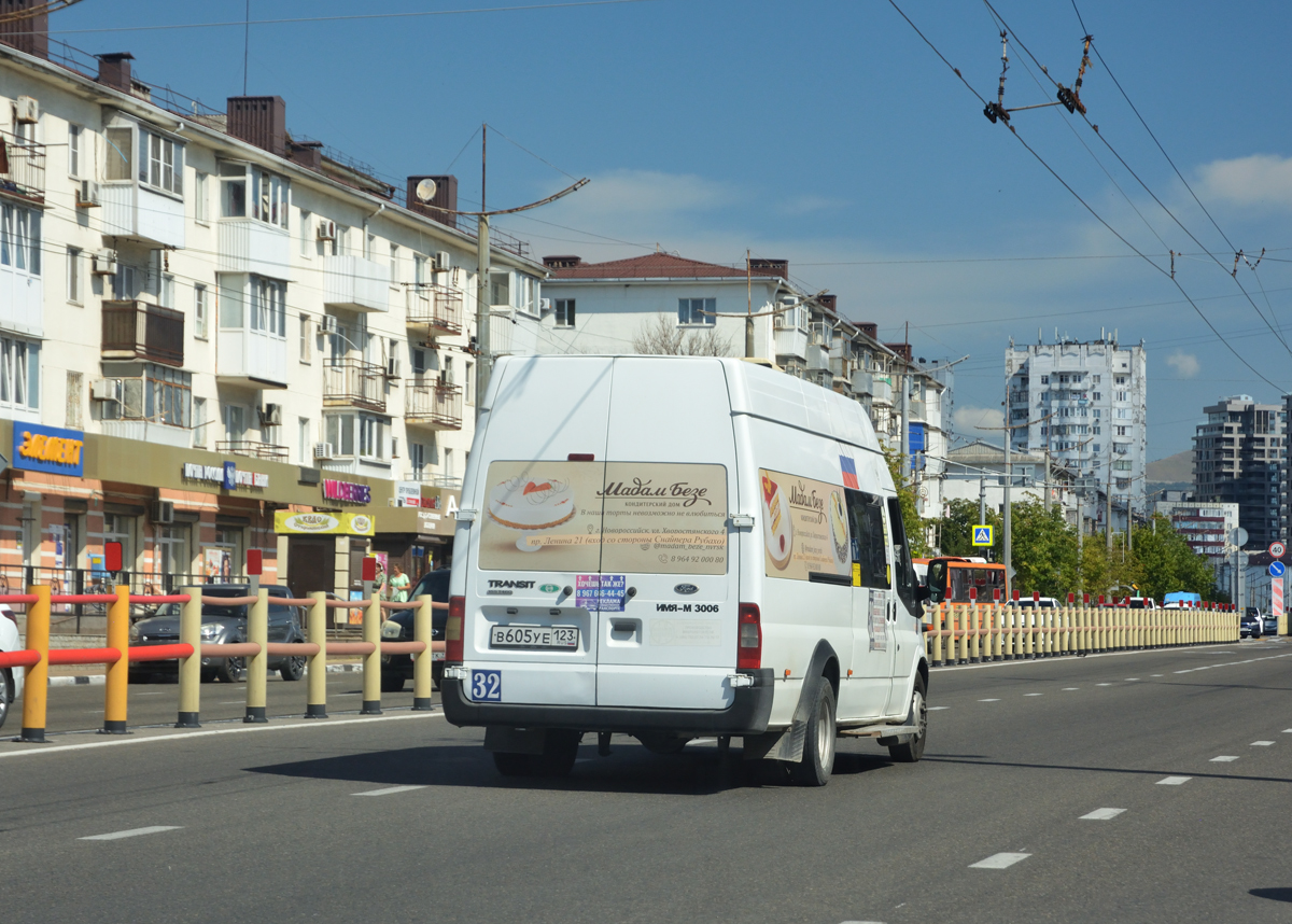 Краснодарский край, Имя-М-3006 (Z9S) (Ford Transit) № В 605 УЕ 123