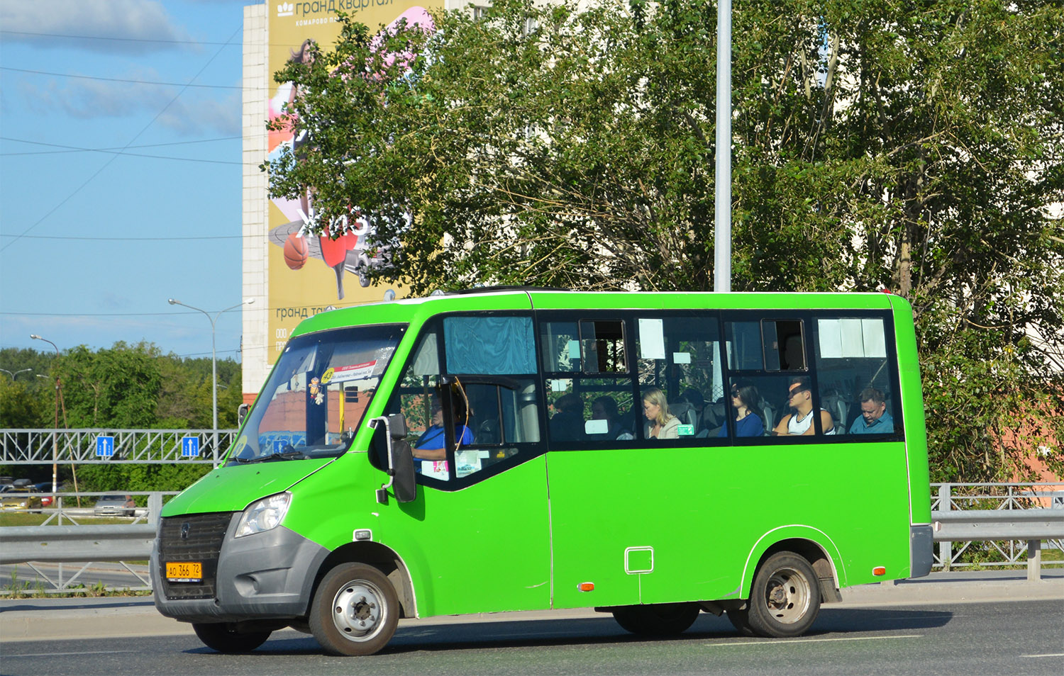 Тюменская область, ГАЗ-A64R45 Next № АО 366 72 Тюменская область, ГАЗ-A64R45 Next № АО 366 72