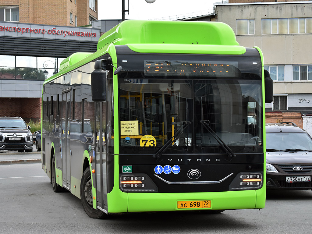 Тюменская область, Yutong ZK6116HG № АС 698 72 Тюменская область, Yutong ZK6116HG № АС 698 72