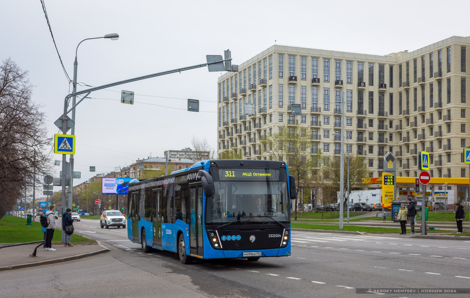Москва, НефАЗ-5299-40-52 № 1321014