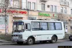 617 КБ