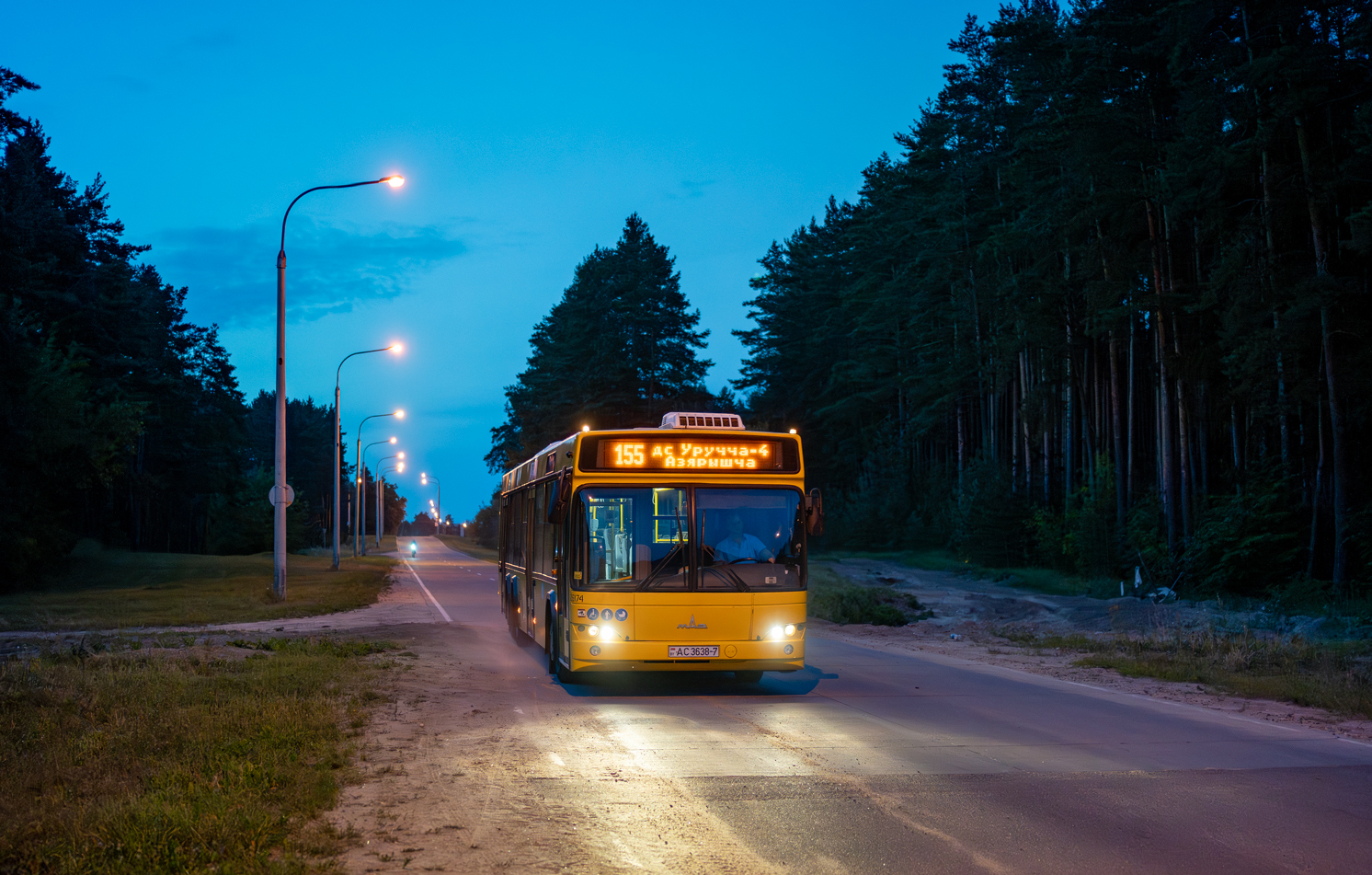 Минск, МАЗ-107.485 № 026174