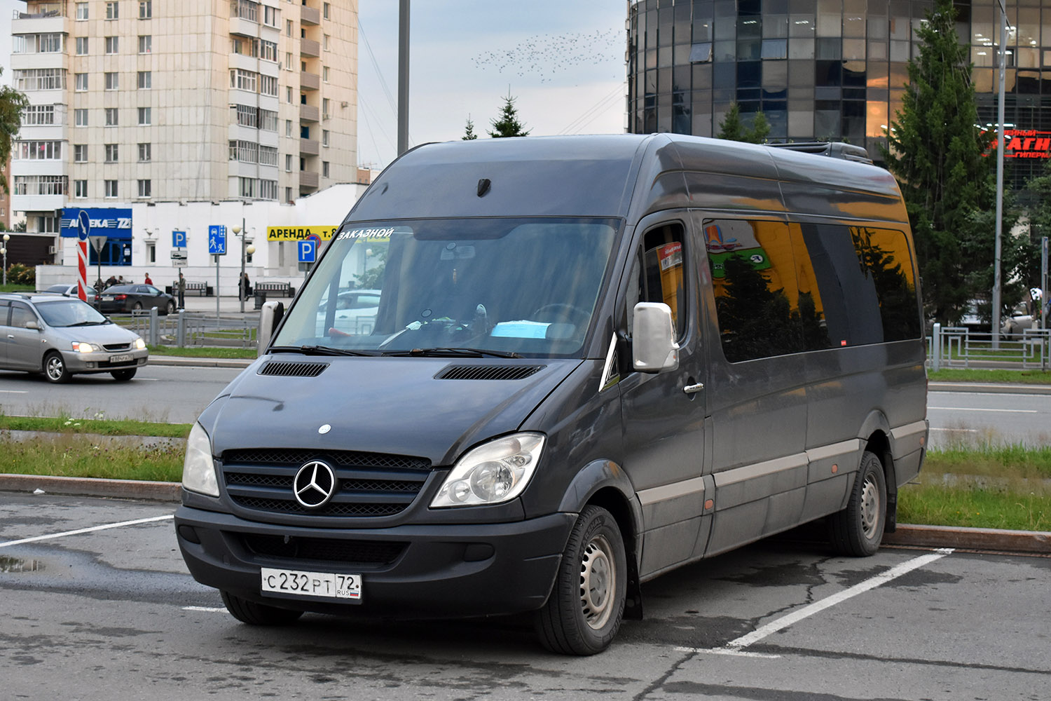 Тюменская область, Актрия 3515N (MB Sprinter) № С 232 РТ 72