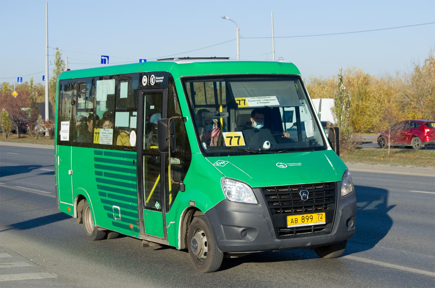 Тюменская область, ГАЗ-A64R45 Next № АВ 899 72