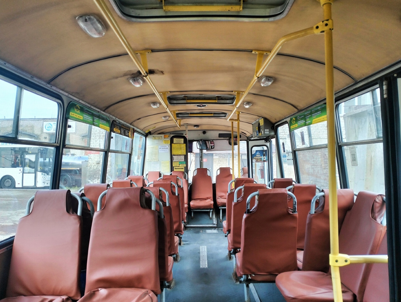 Кировская область, ПАЗ-4234 № К 920 ТМ 152