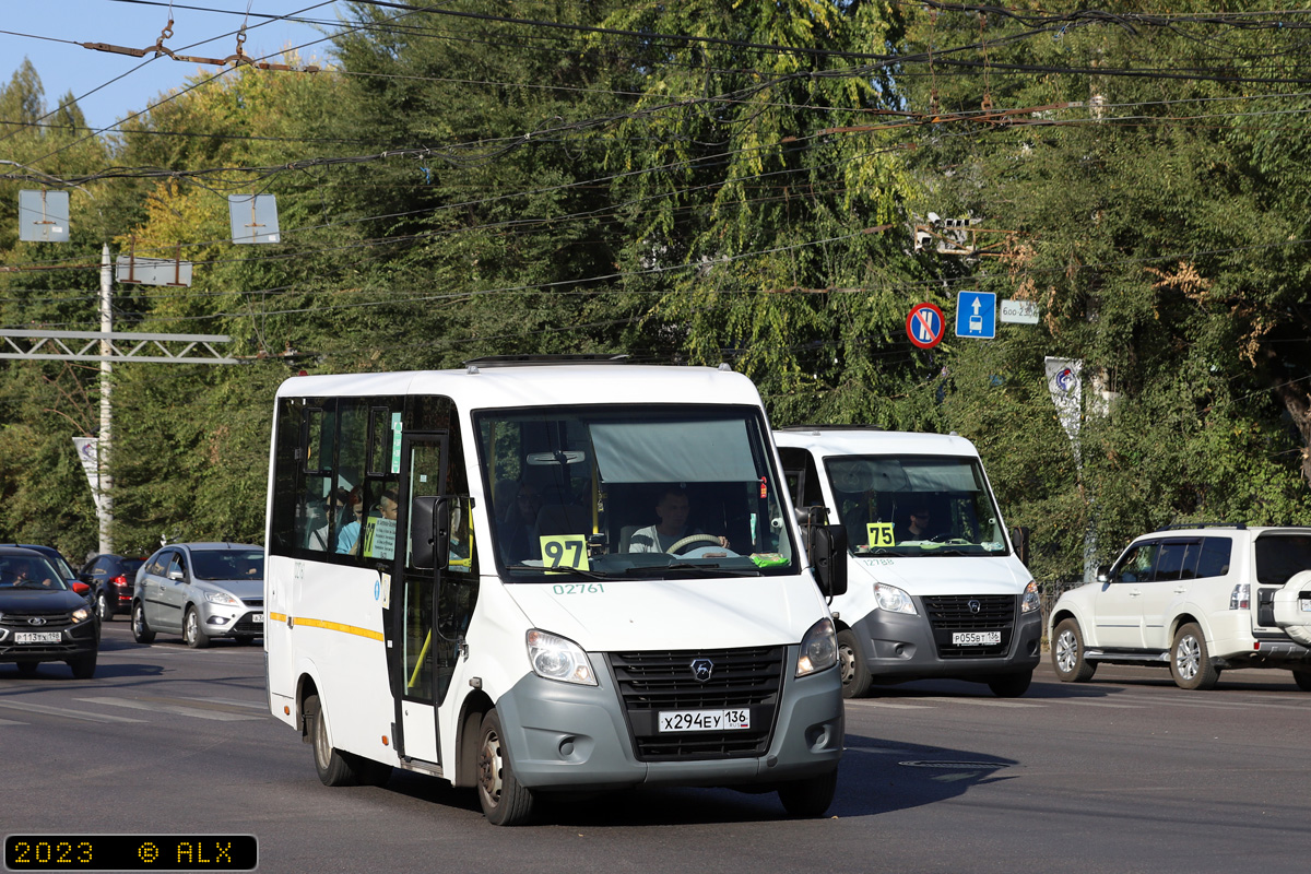 Воронежская область, ГАЗ-A64R42 Next № 02761