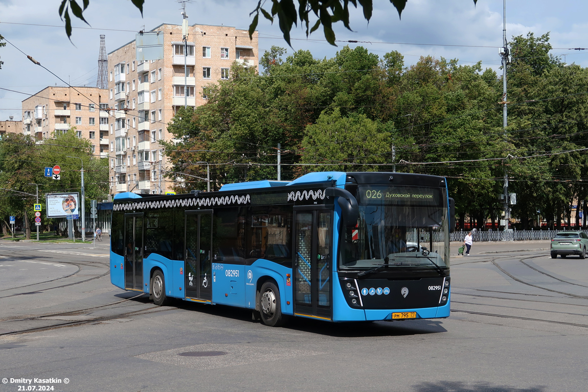 Москва, НефАЗ-5299-40-52 № 082951