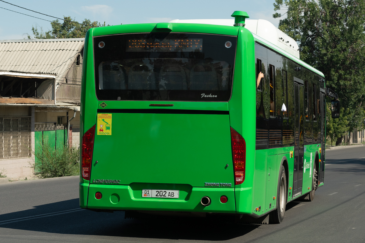 Кыргызстан, Zhong Tong LCK6105HGC Fashion № 01 202 AB