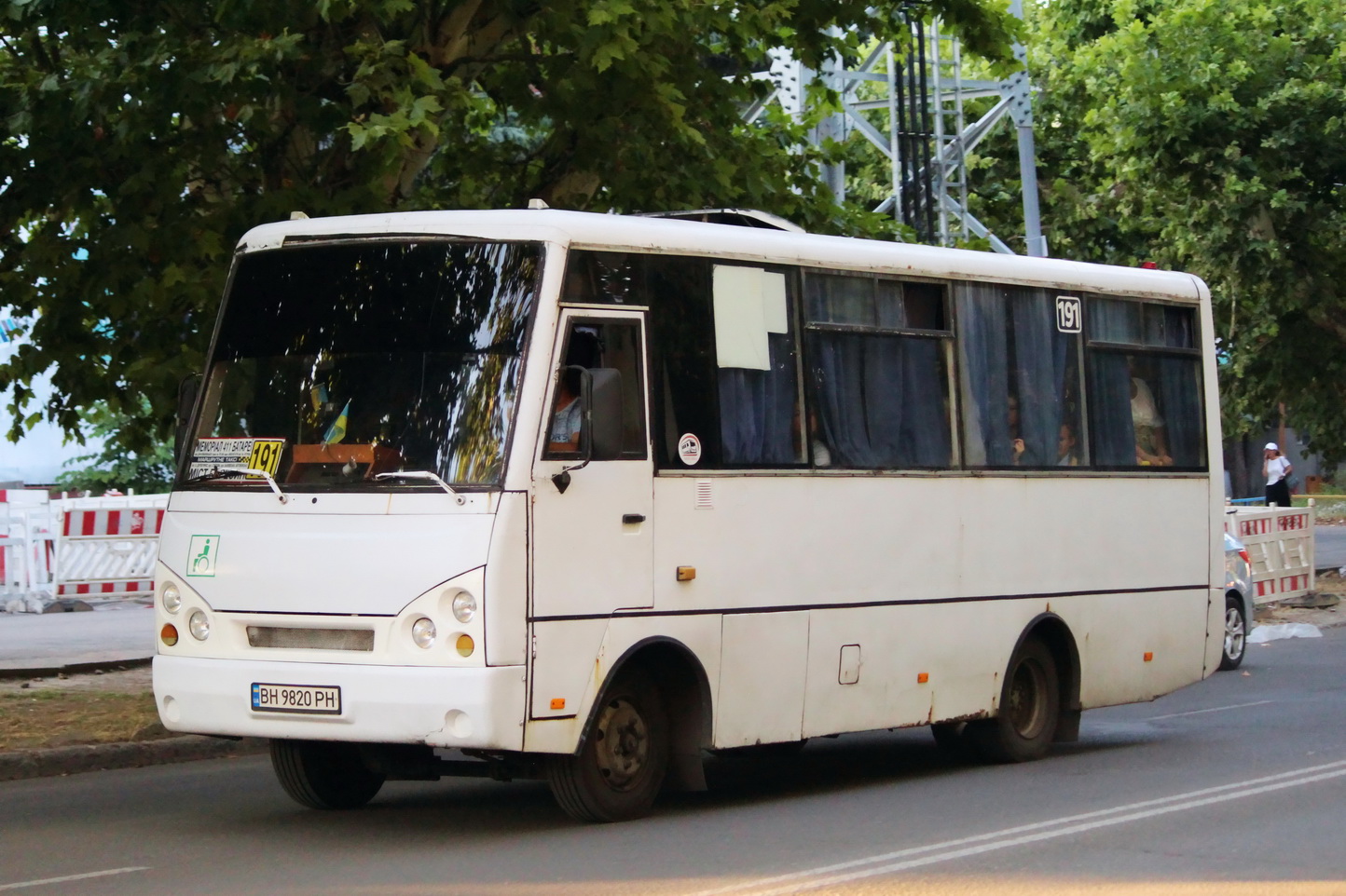 Одесская область, I-VAN A07A1-21 № BH 9820 PH