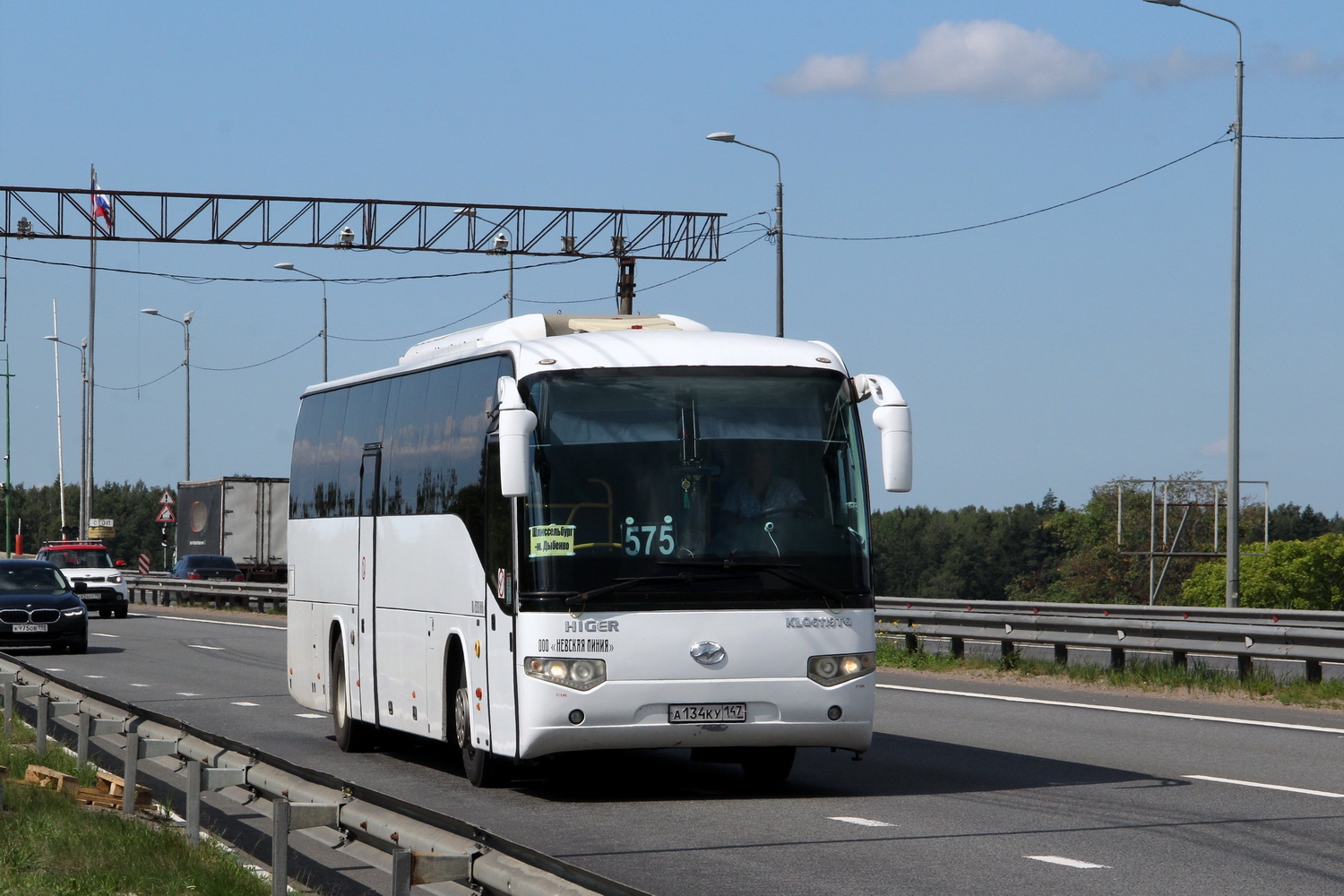 Ленинградская область, Higer KLQ6129TQL № А 134 КУ 147