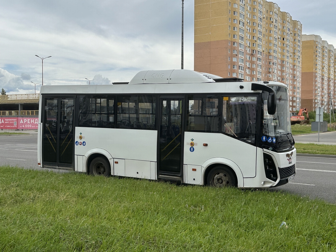 Калужская область, СИМАЗ-2258 № Р 972 ХА 40