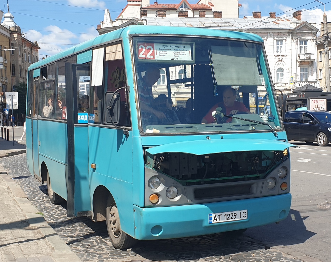 Ивано-Франковская область, I-VAN A07A1-30 № AT 1229 IC