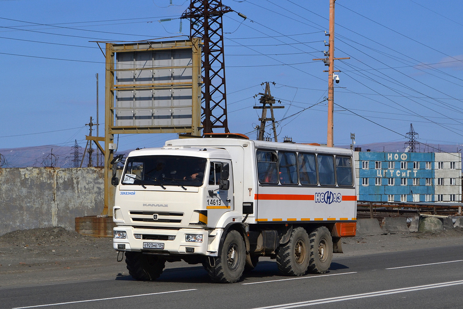 Красноярский край, НефАЗ-4208-24 № 1.4613