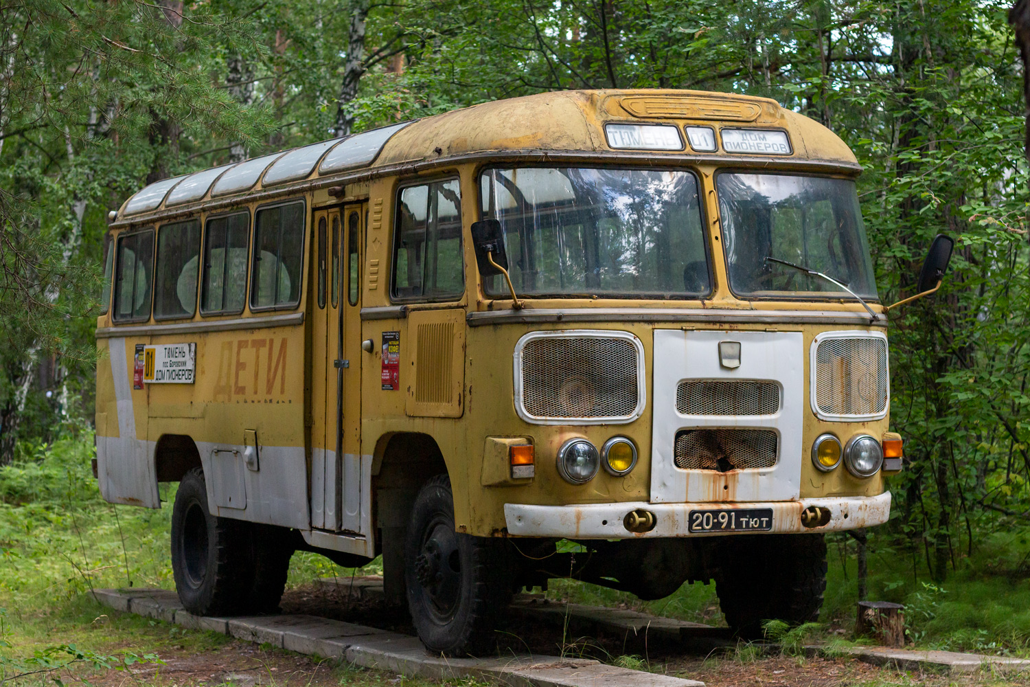 Тюменская область, ПАЗ-3201 № 20-91 ТЮТ Тюменская область, ПАЗ-3201 № 20-91 ТЮТ
