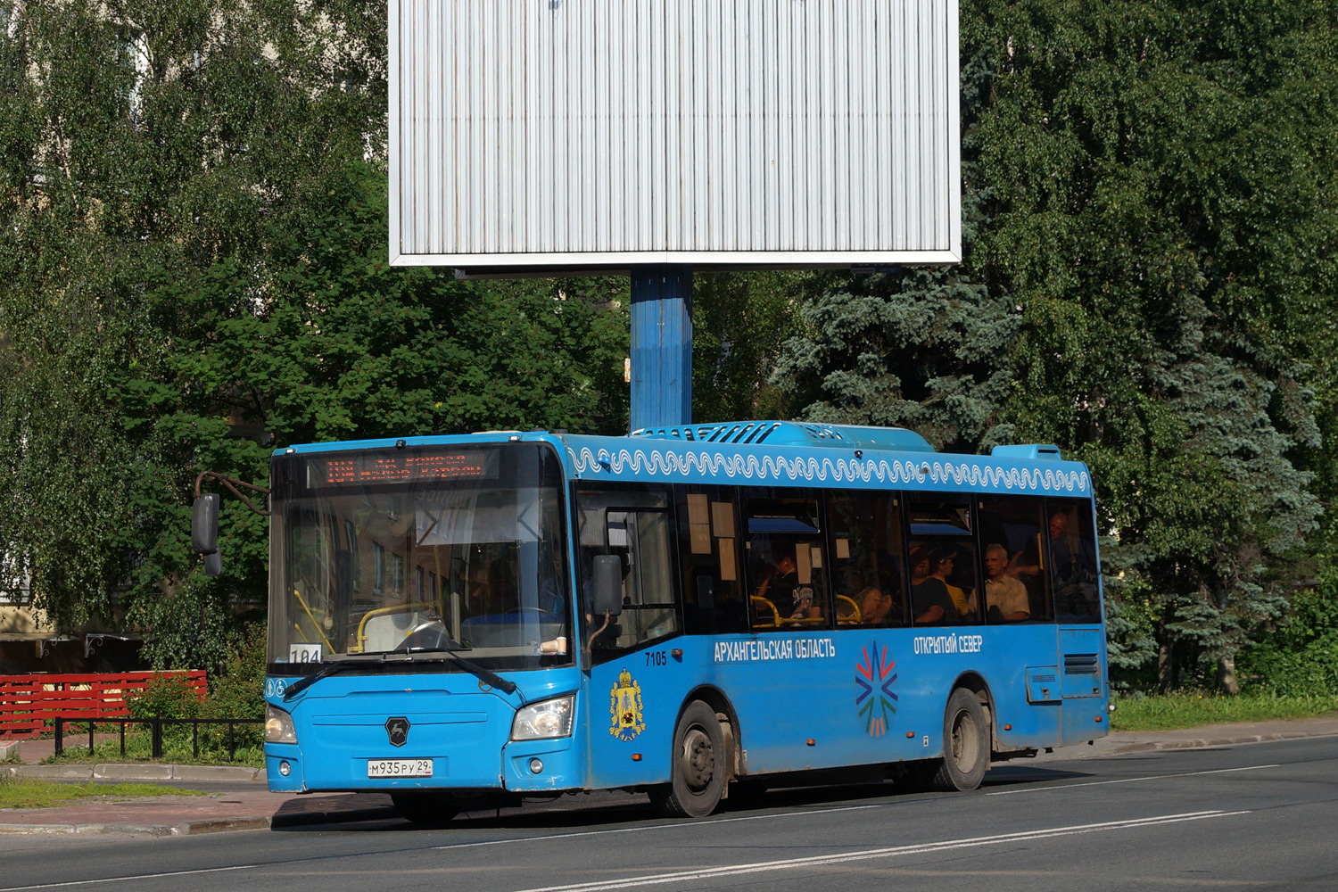 Архангельская область, ЛиАЗ-4292.60 (1-2-1) № 7105