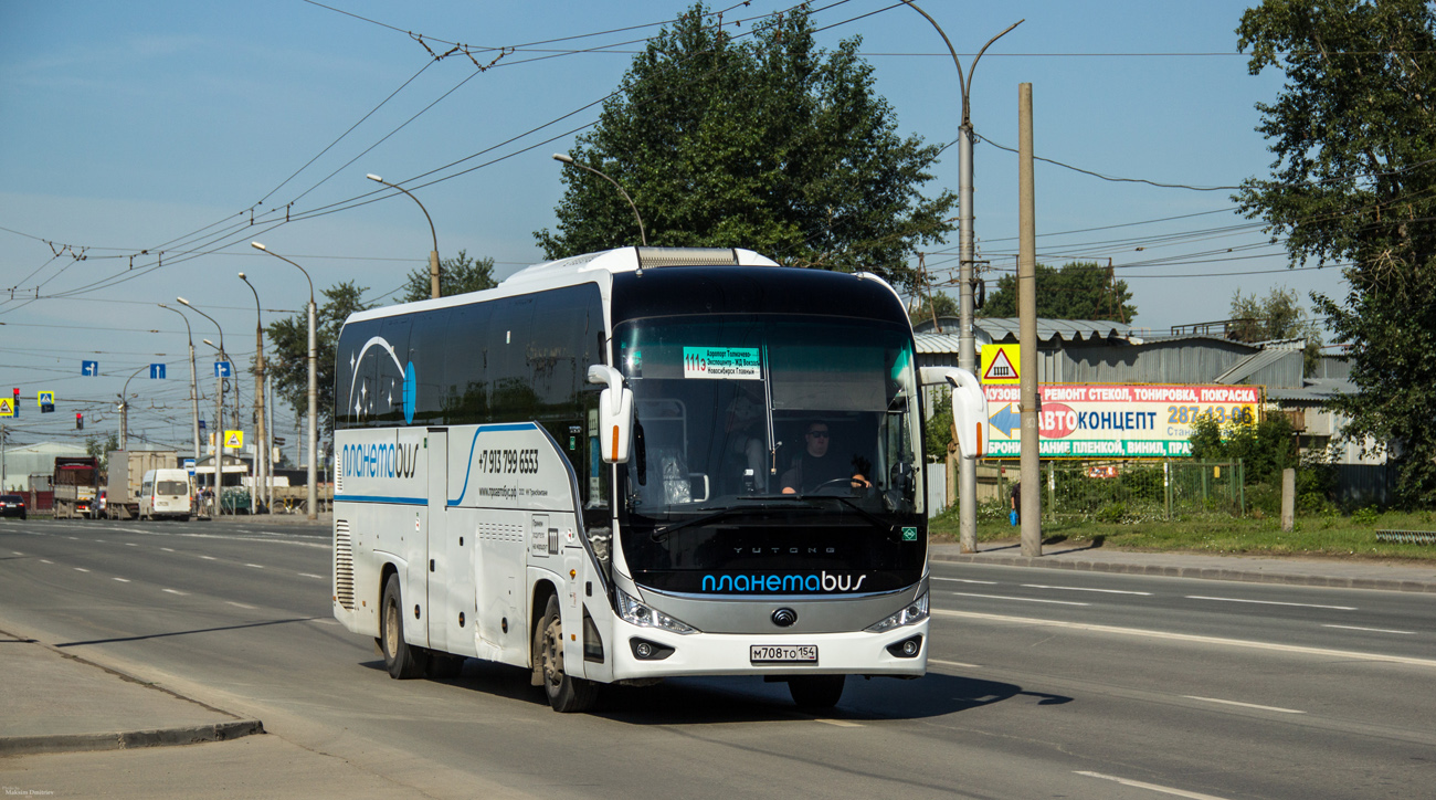 Новосибирская область, Yutong C12PRO (ZK6128HN) № М 708 ТО 154