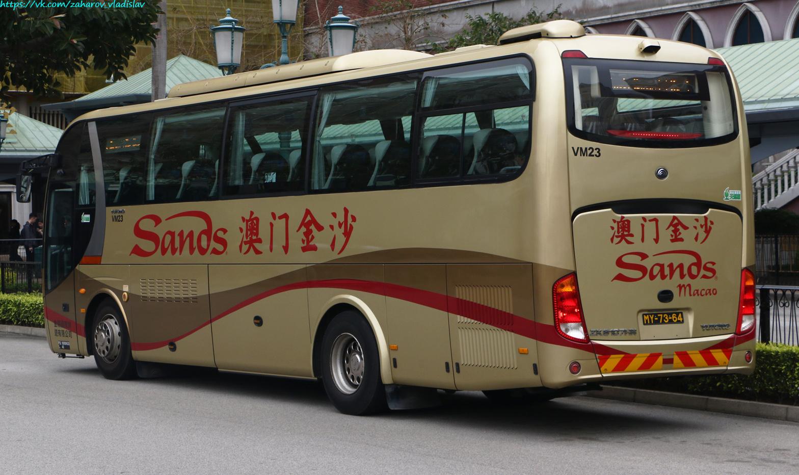Китай, Yutong ZK6107HN № VM23