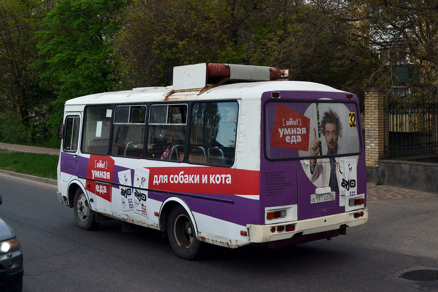 Ставропольский край, ПАЗ-32054 № О 197 ХО 26