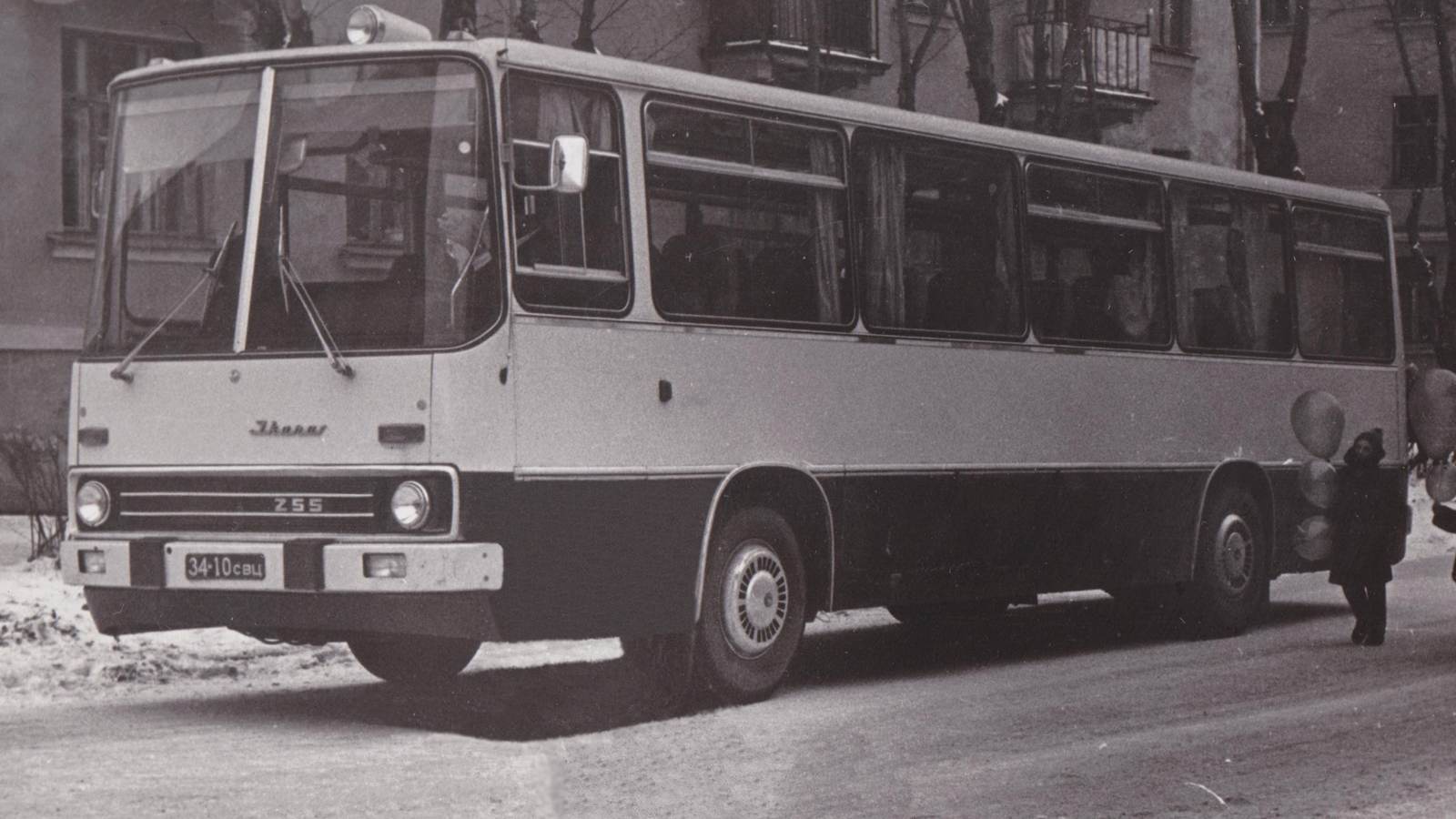 Свердловская область, Ikarus 255 № 34-10 СВЦ; Свердловская область &mdash; Исторические фотографии