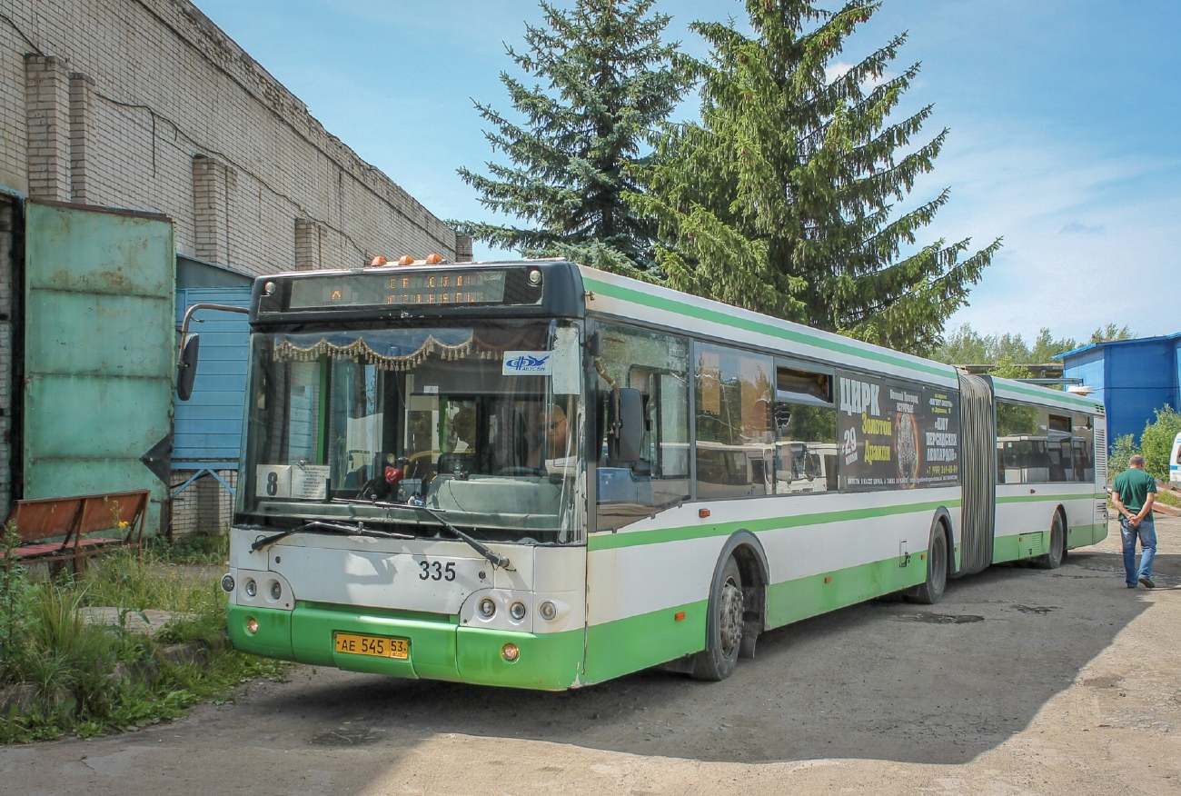 Novgorod region, LiAZ-6213.21 # 335