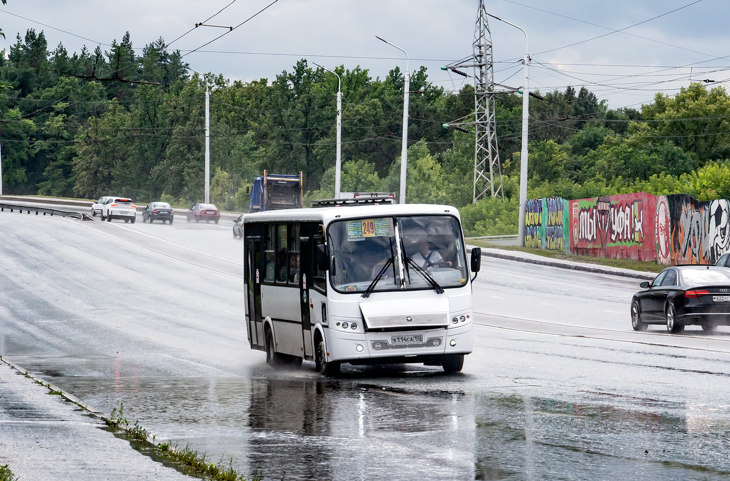 102са