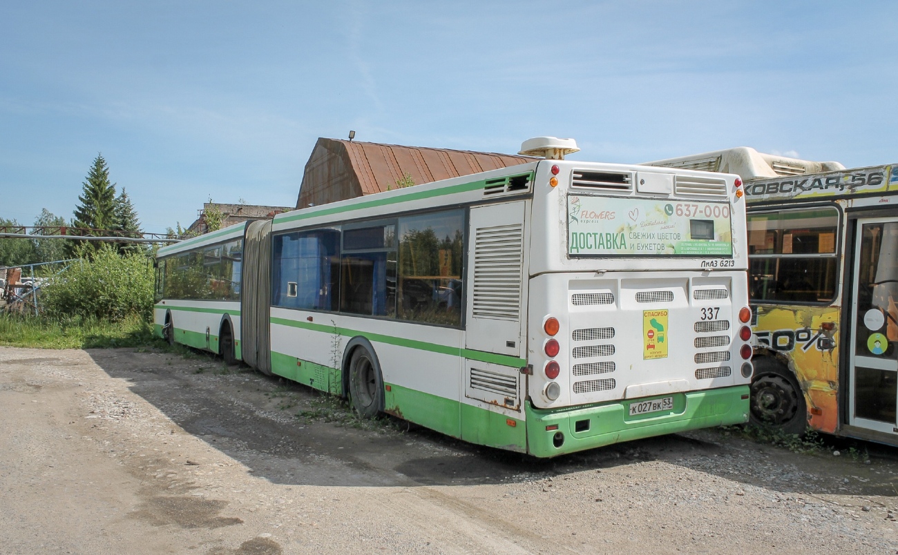 Novgorod region, LiAZ-6213.21 # 337