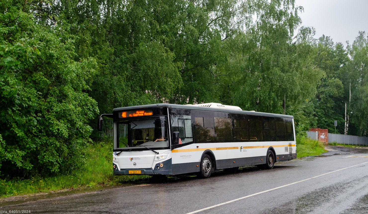 Moscow region, LiAZ-5292.65-03 # 107001