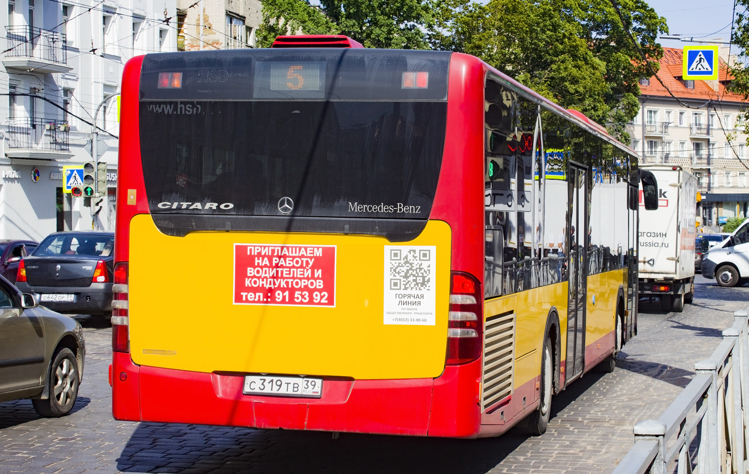 Калининградская область, Mercedes-Benz O530 Citaro facelift № С 319 ТВ 39