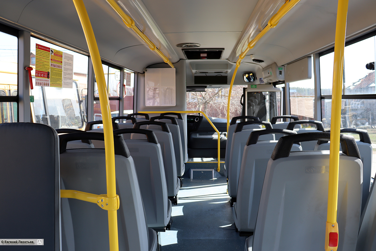 Самарская область, ПАЗ-320435-04 "Vector Next" № Х 457 ВН 763