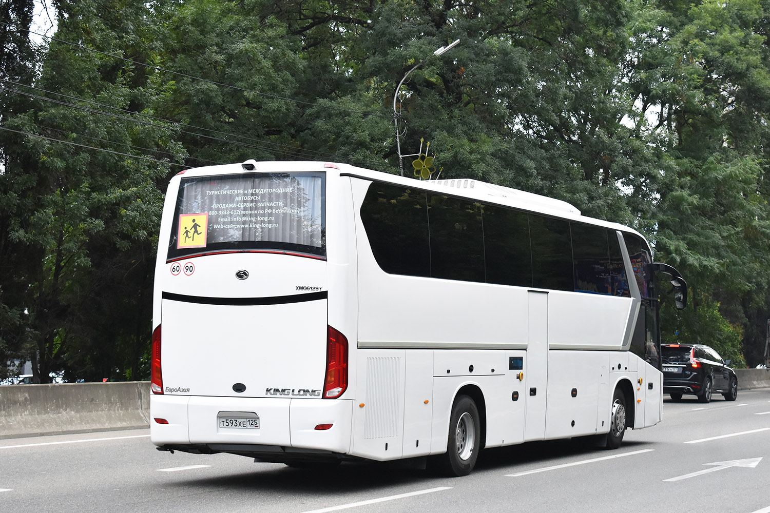 Краснодарский край, King Long XMQ6129Y № Т 593 ХЕ 125
