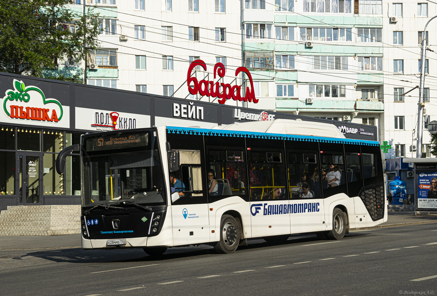 Башкортостан, НефАЗ-5299-30-57 № 6481 Башкортостан, НефАЗ-5299-30-57 № 6481