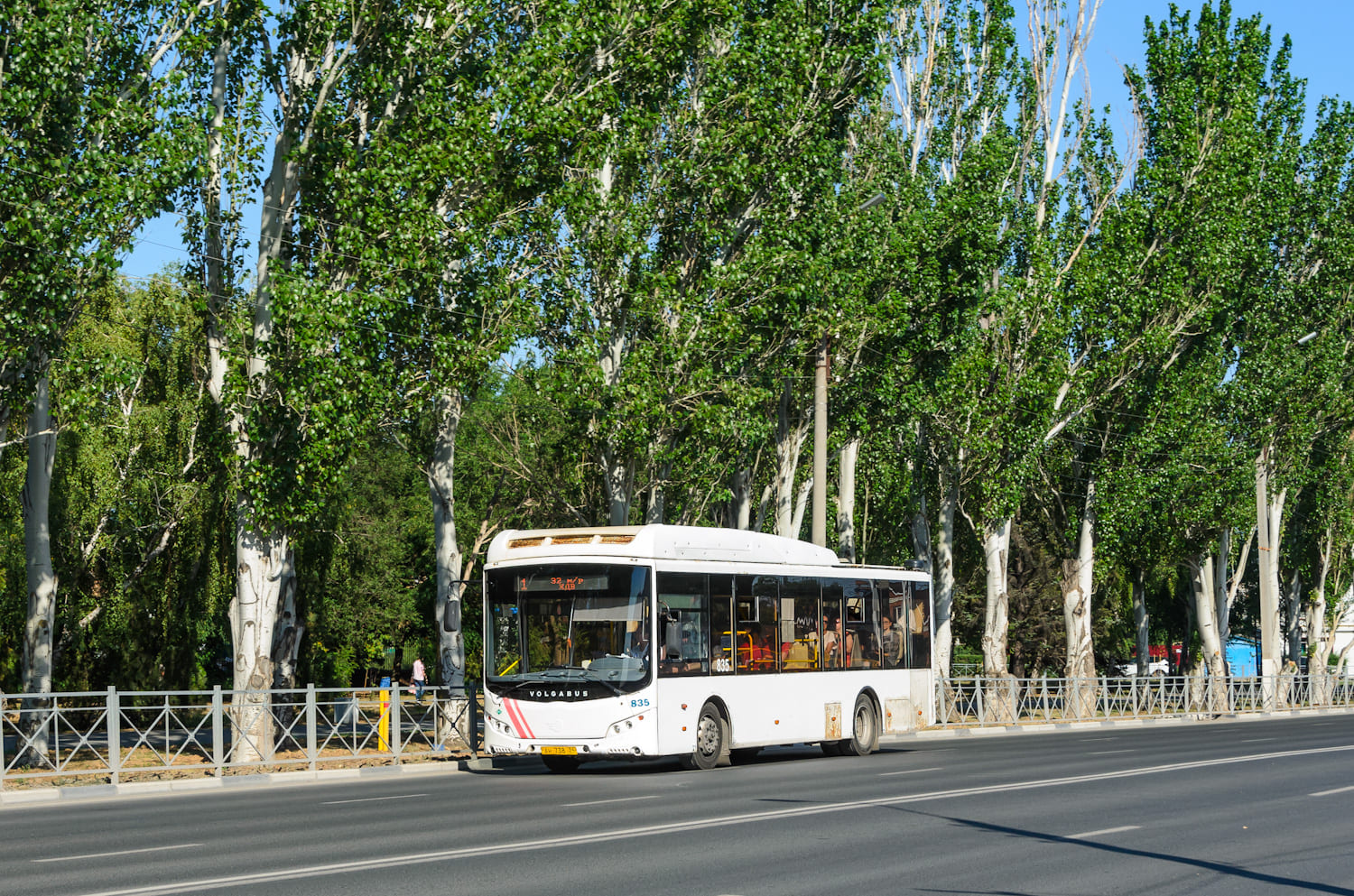 Волгоградская область, Volgabus-5270.GH № 835 Волгоградская область, Volgabus-5270.GH № 835