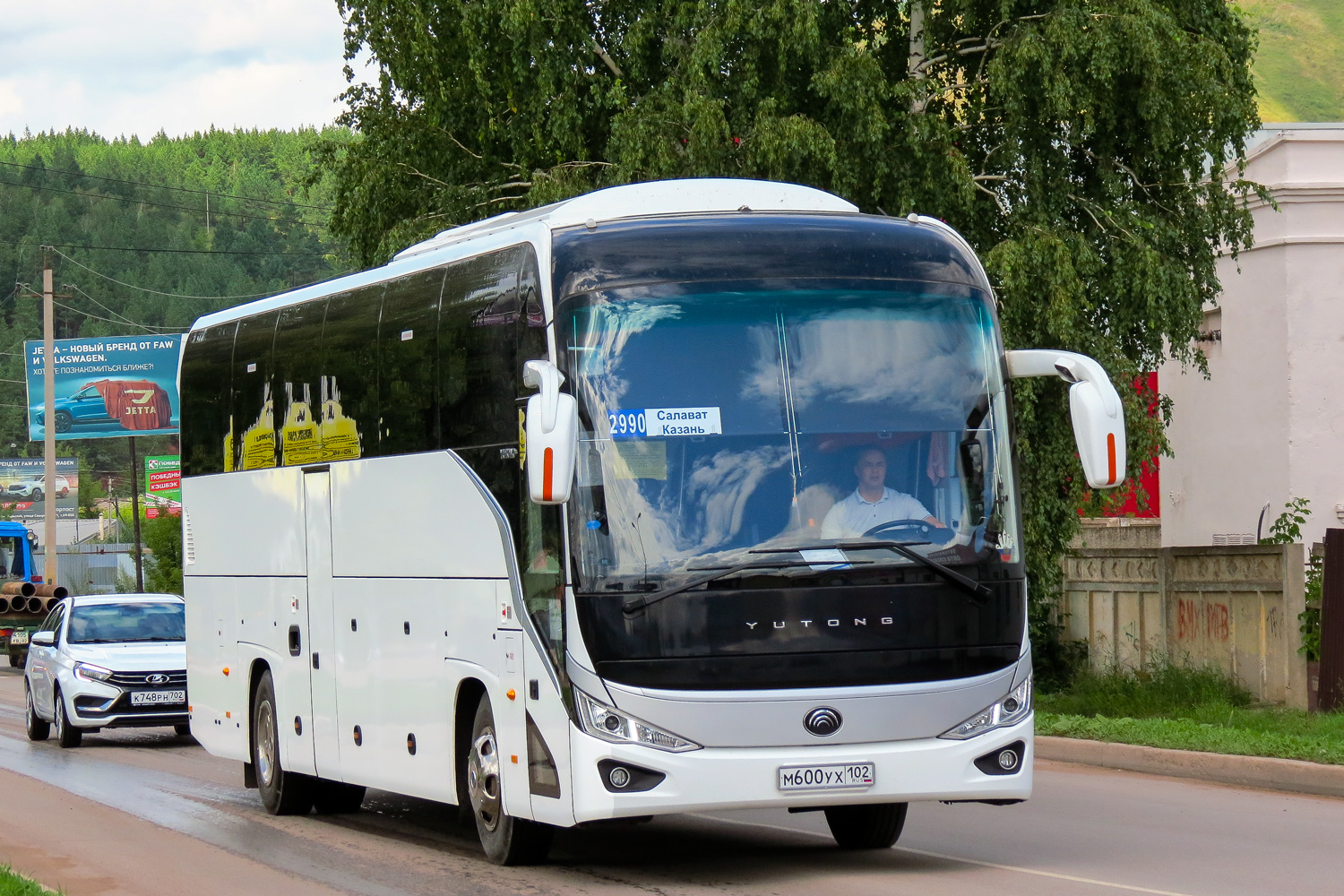 Башкортостан, Yutong C12PRO (ZK6128H) № М 600 УХ 102