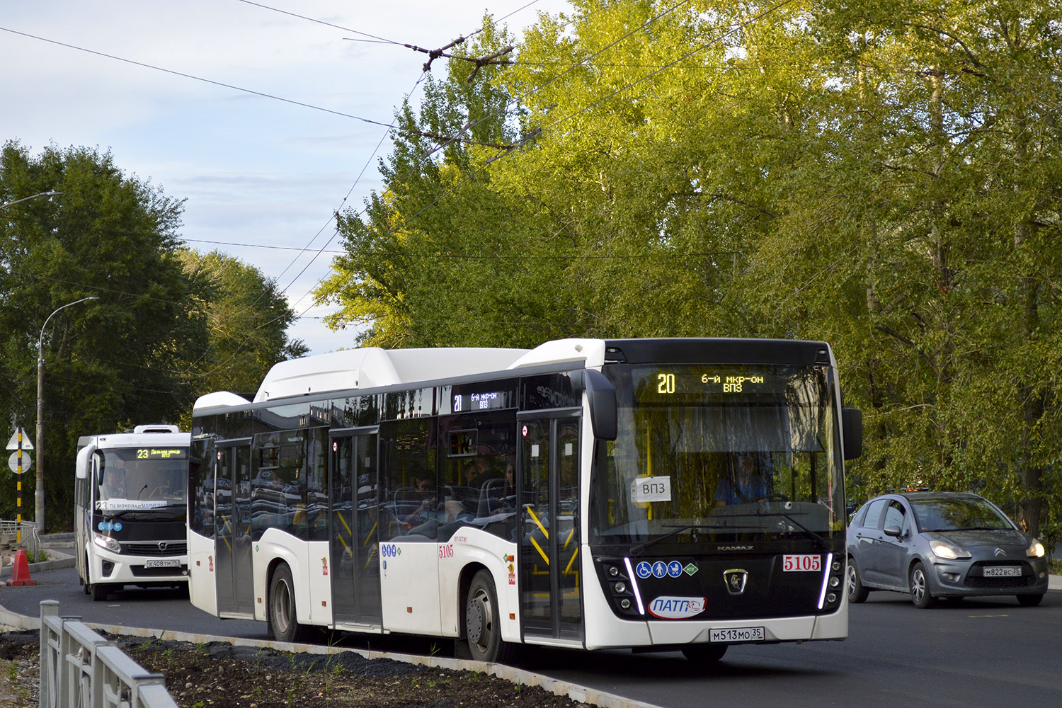 Wologda Region, NefAZ-5299-40-57 (CNG) Nr. 5105