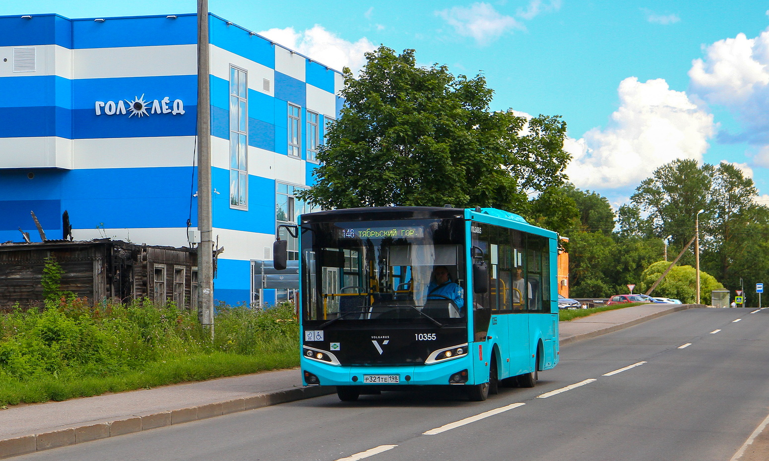 Санкт-Петербург, Volgabus-4298.G4 (LNG) № 10355